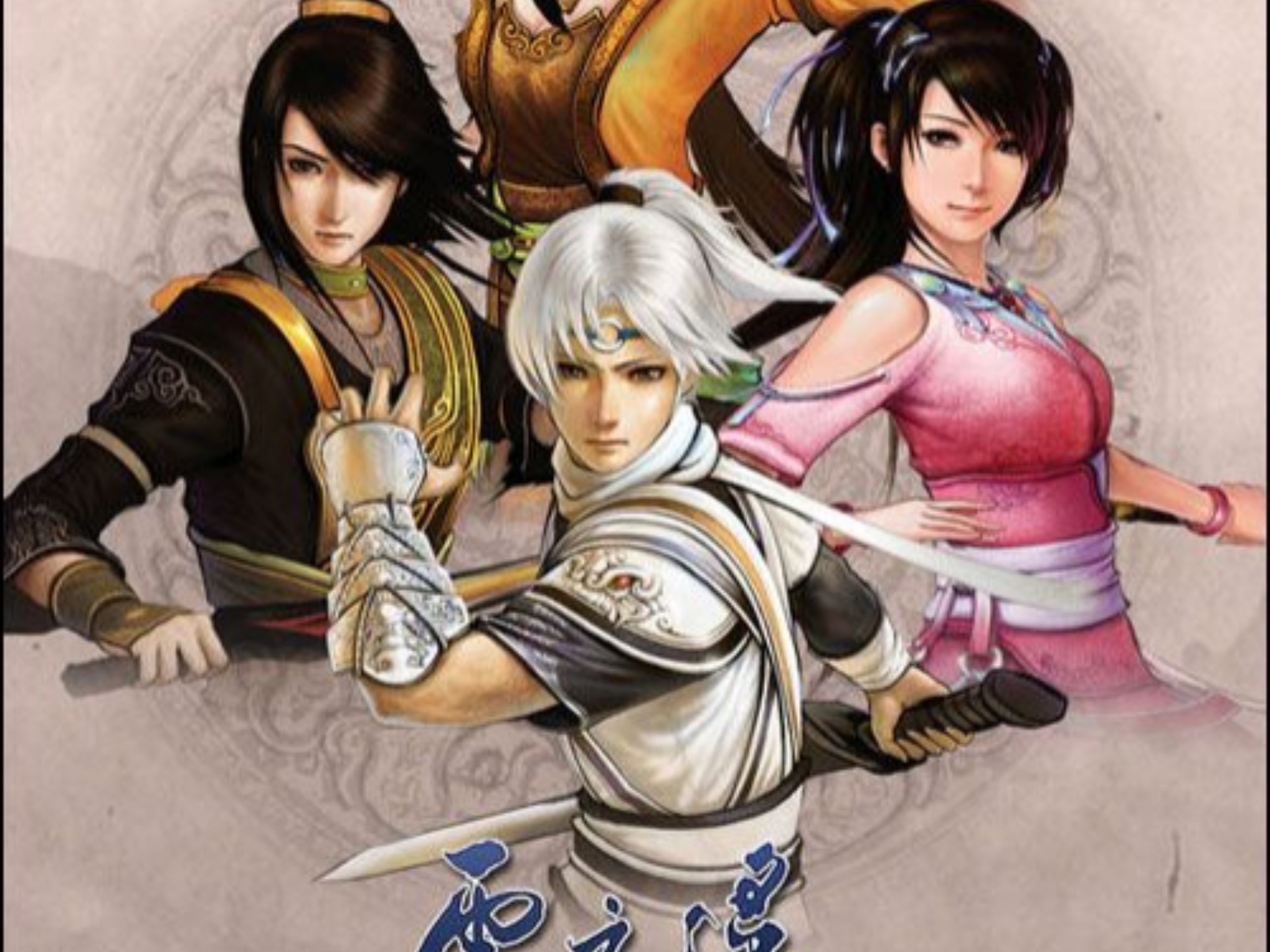 mobox模拟器实现手机端畅玩经典国产单机游戏