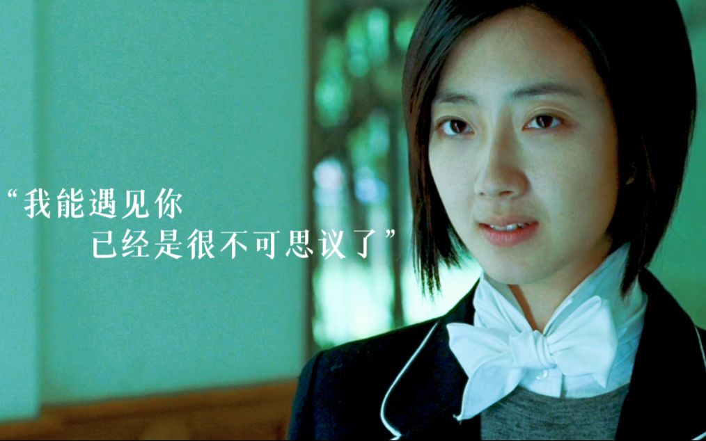 "有一种气质叫桂纶镁"《不能说的秘密》路小雨