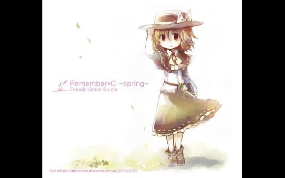 Foxtail-Grass Studio】Remember*C -spring-- フキノトウ_哔哩哔哩_