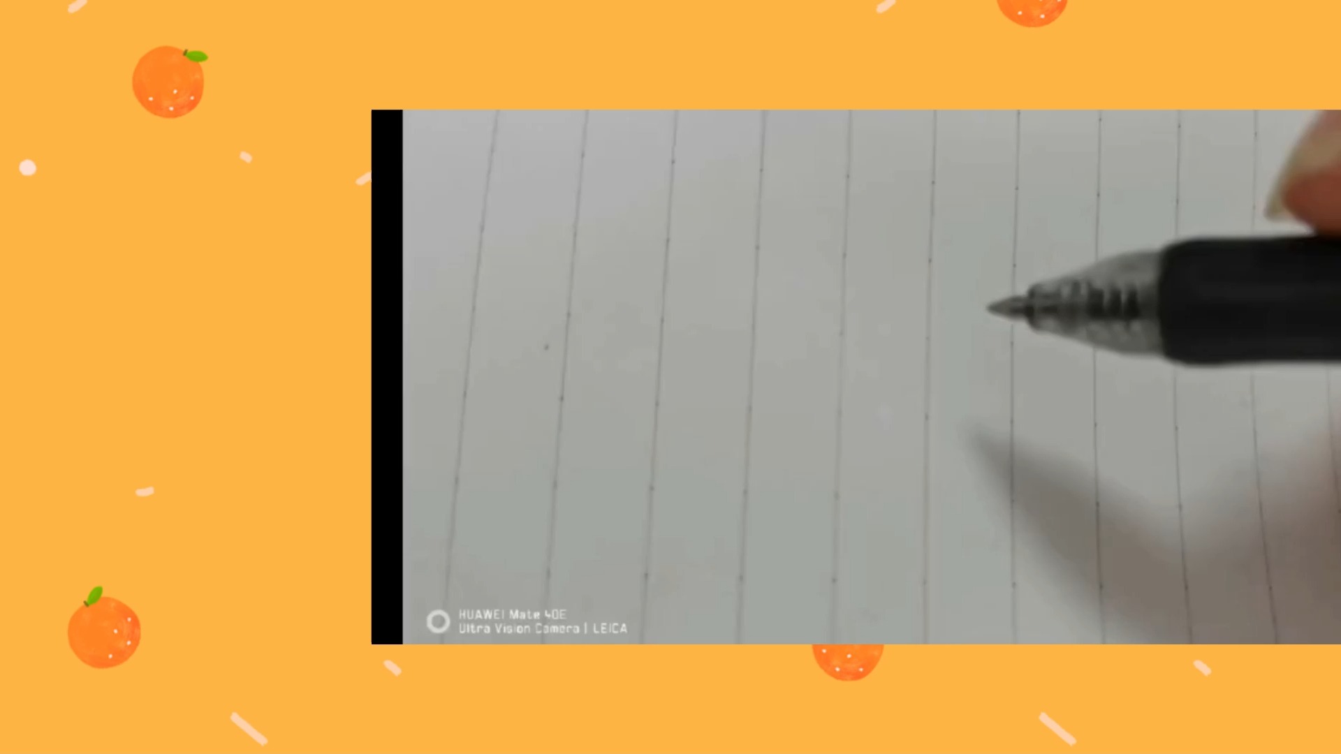 消字灵去除(中性笔怎么消除字迹)