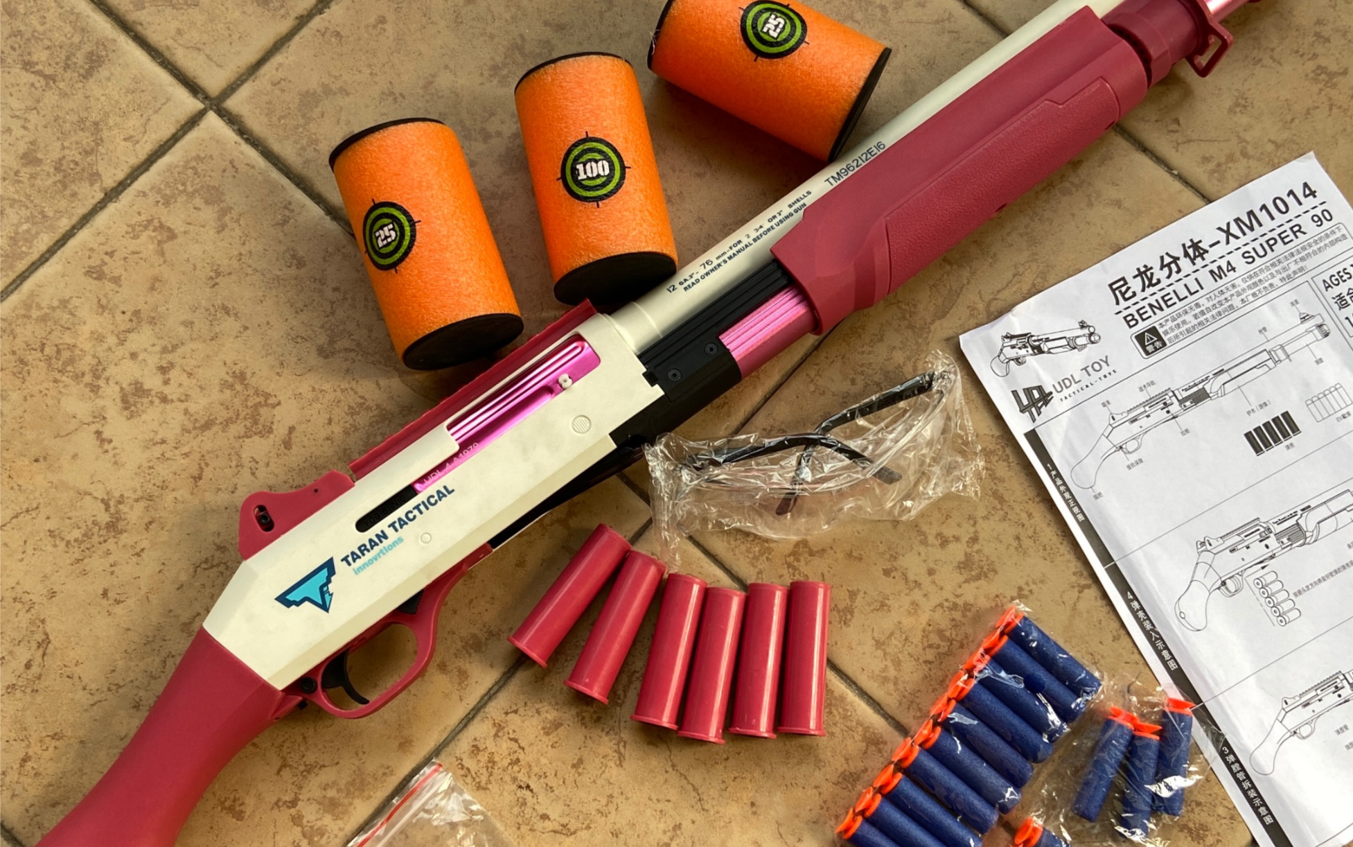 udl有稻理xm1014蜜桃短款