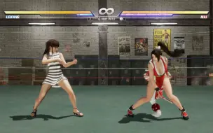 Download Video: 【DOA6】雷芳VS不知火舞