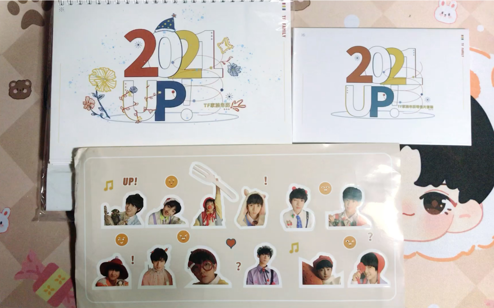 开箱tf家族三代3代2021年台历