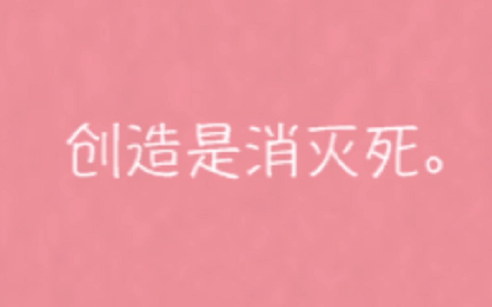 【名句锦集】罗曼罗兰十卷本史诗名著《约翰克利斯朵夫》哔哩哔哩bilibili