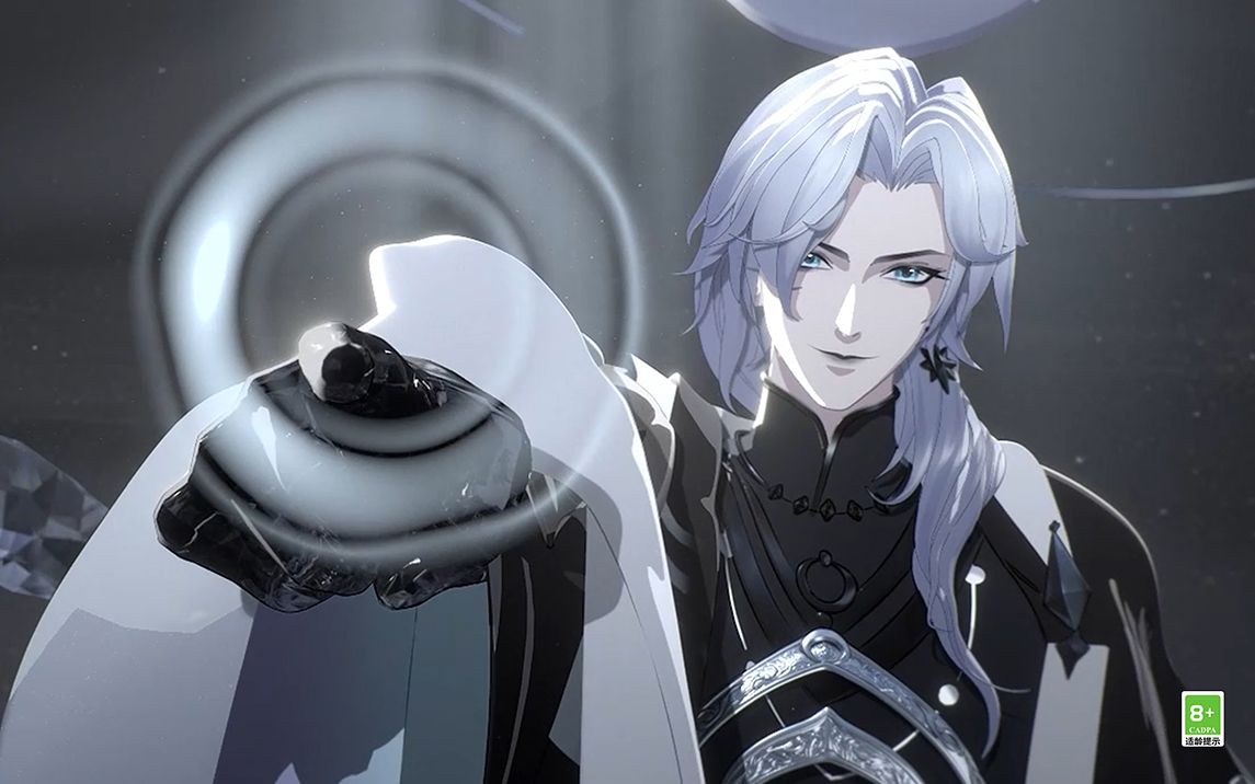 《阴阳师》月读召唤动画(cv:高桥广树&井上喜久子)