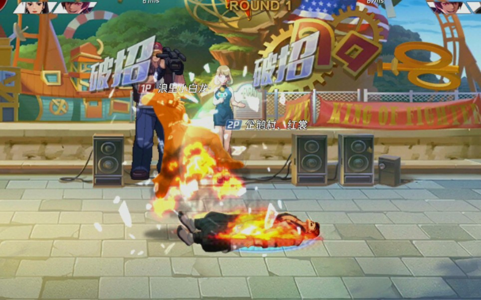 拳皇命运金家潘为人正直为铲除邪恶势力努力训练终成觉醒金六道仙人