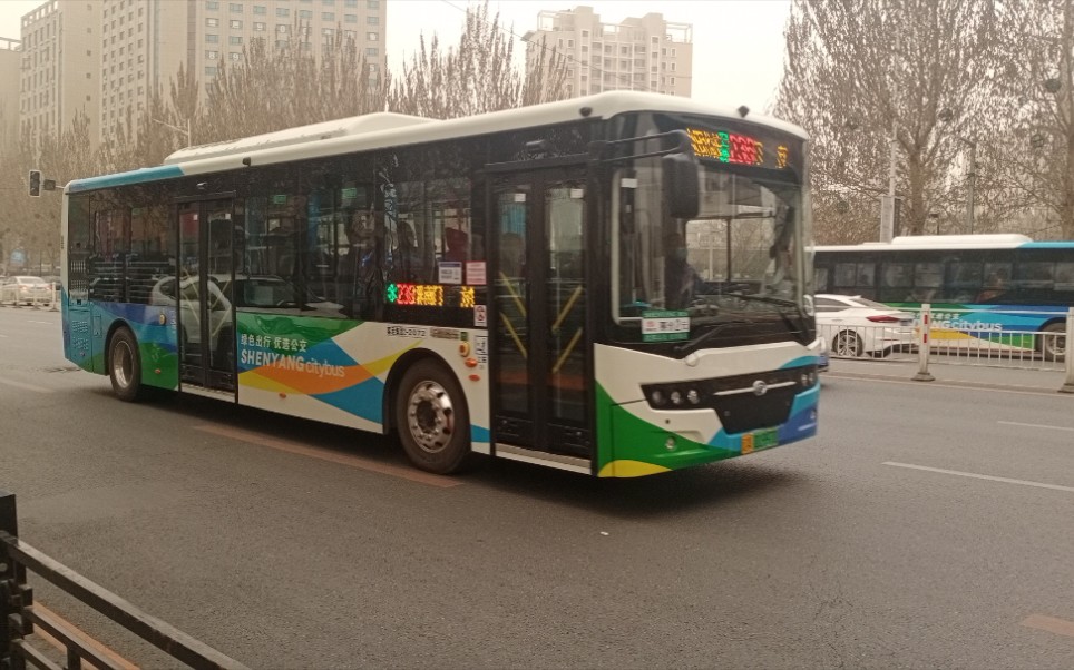 沈阳公交客运集团华晨纯电经纬巴士宇光纯电沈北拍车偶遇326于洪广场