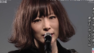椎名林檎 正しい街 Music Station 191122 哔哩哔哩 つロ干杯 Bilibili
