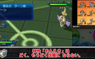 ポケモンウルトラサン ウルトラムーン 搜索结果 哔哩哔哩 Bilibili