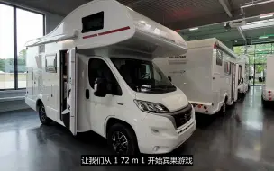 下载视频: 菲亚特大额头C型房车 - Rollerteam Kronos 271（字幕）