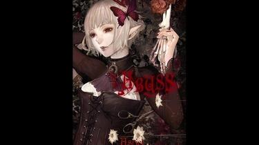 Abyss - Album by Asriel - Apple Music