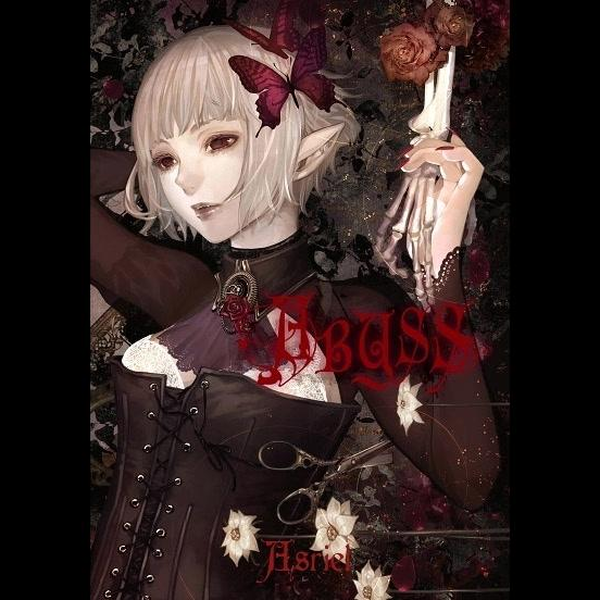 Asriel】ABYSS- 白い夜波紋を映す闇_哔哩哔哩_bilibili