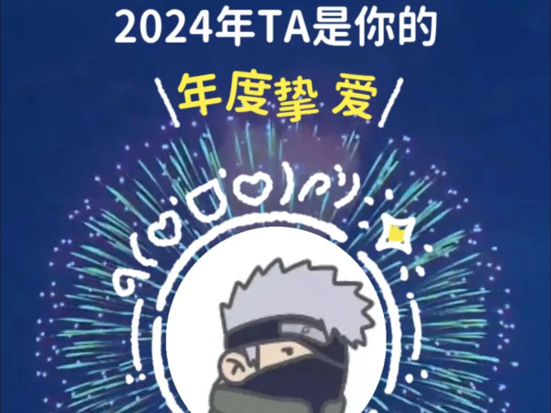 罗太曾经的老舰长想说的一些话_哔哩哔哩_bilibili