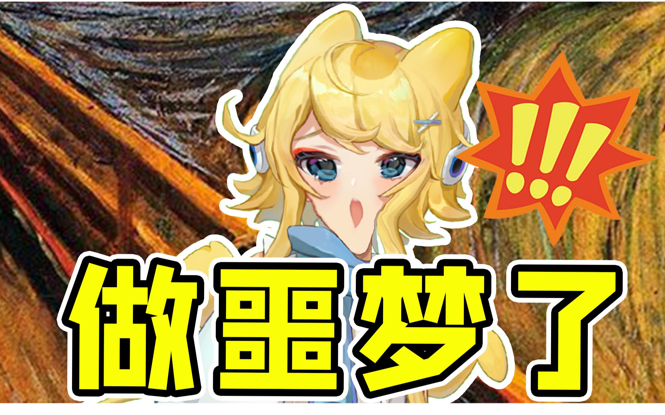 哔哩哔哩_bilibili