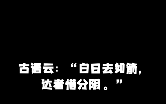 [图]2023，我们走过的每一步都铸就了不凡