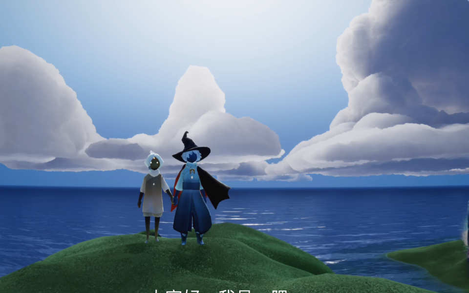 【光遇】遗忘方舟,魔法季季节任务指引!