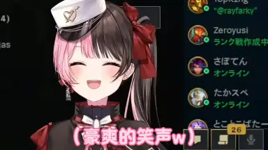 らむち らむち-哔哩哔哩_Bilibili