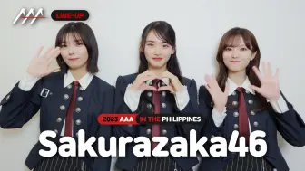 Download Video: 【夏之风铃】田村保乃 藤吉夏铃 山﨑天 用韩语跟大家打招呼 2023 Asia Artist Awards IN THE PHILIPPINES!