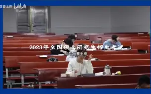 Tải video: 去一个更大的平台去沉淀自己，谨以此片送给即将考研的23考研人