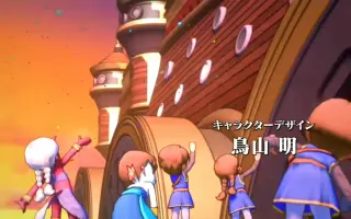 Dq10 搜索结果 哔哩哔哩 Bilibili