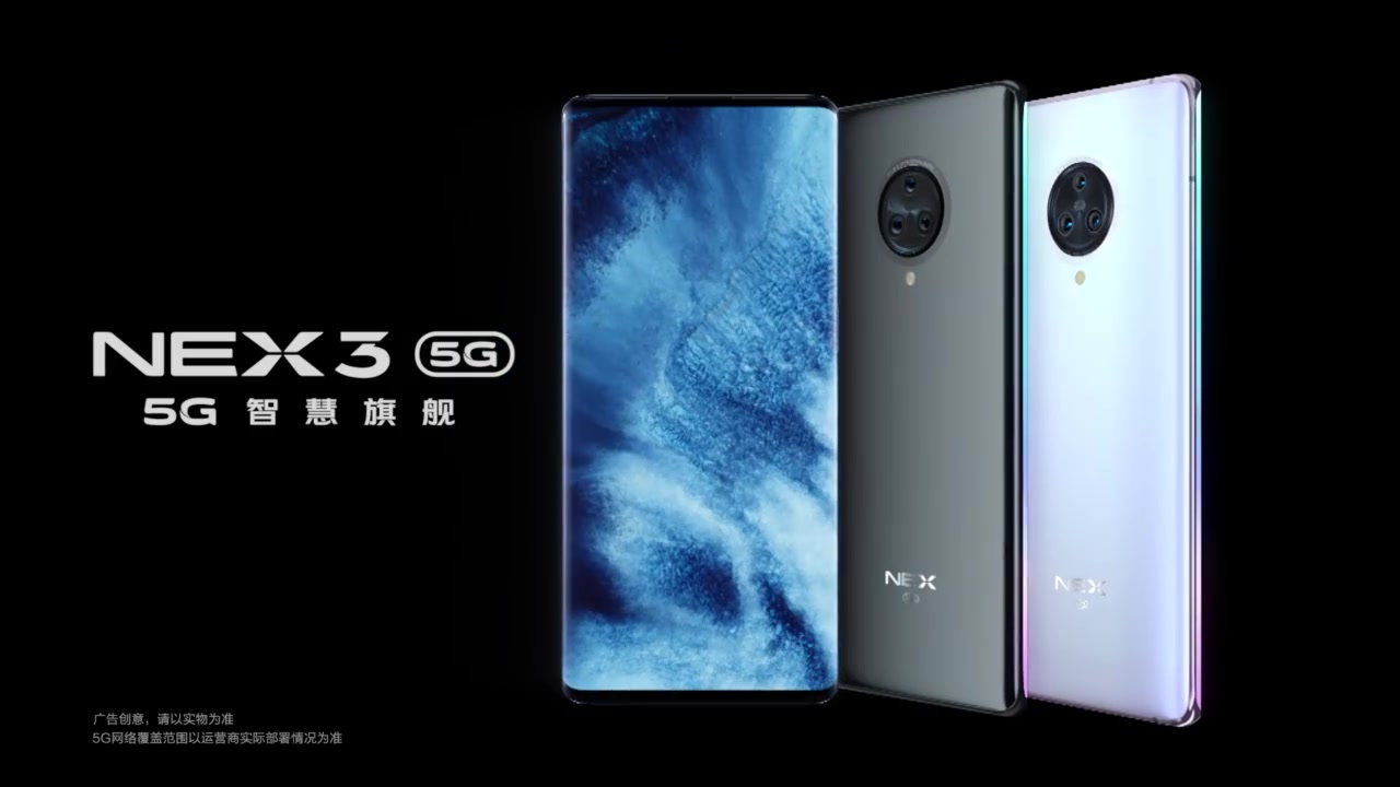 vivo NEX3 相机 官方宣传视频哔哩哔哩bilibili