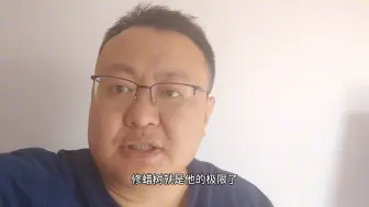 Descargar video: 同盟军打通出海口？别做梦了，就是一个县大队，极限距离就是到腊戍，出海口要靠西方支持的PDF打通！抖音像老梁这样的文盲这么多吗？@在边境瑞丽生活日常