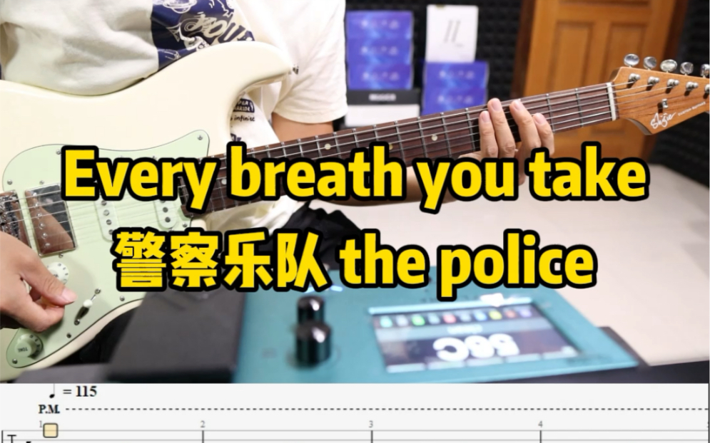 [图]世界名曲《Every breath you take》这旋律太经典了！