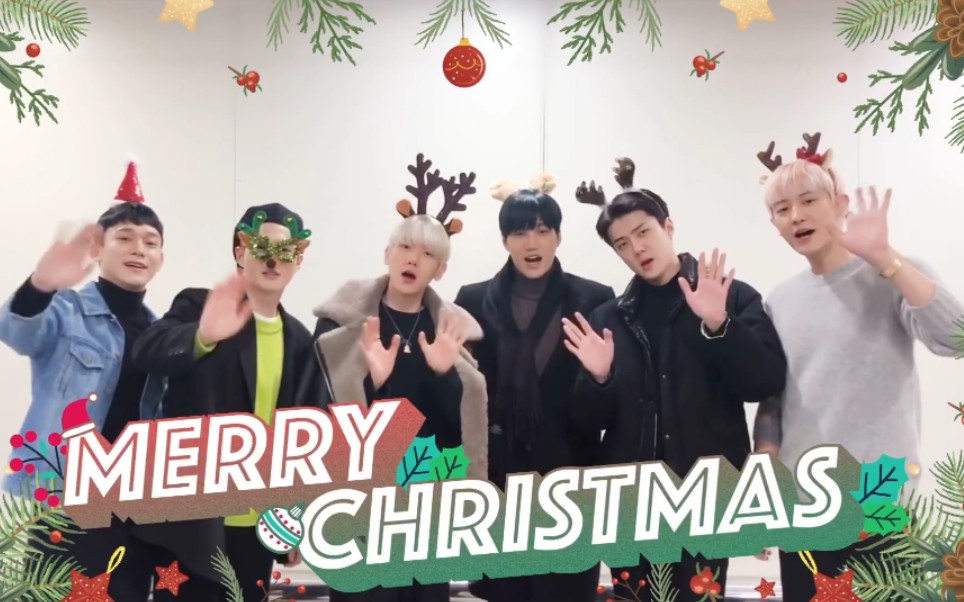 圣诞节当然要听exounfair偏心啦现场版圣诞老人来送礼物了