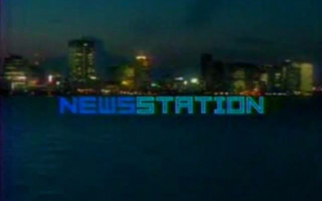 ANN朝日新闻网《News Station/新闻站》历年片头合集,From 1985 to 2004哔哩哔哩bilibili