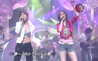 愛内里菜 三枝夕夏 搜索结果 哔哩哔哩 Bilibili