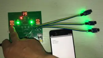 基于物联网的智能交通信号灯控制系统  无线WIFI远程城市交通灯系统设计 车流量检测 单片机设计代做