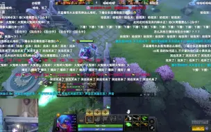 Download Video: DOTA2 OK林仔今日份哭戏《狙击叟》鉴定为干嚎！