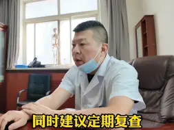 Video herunterladen: 肱骨容易骨折的部位是哪里？