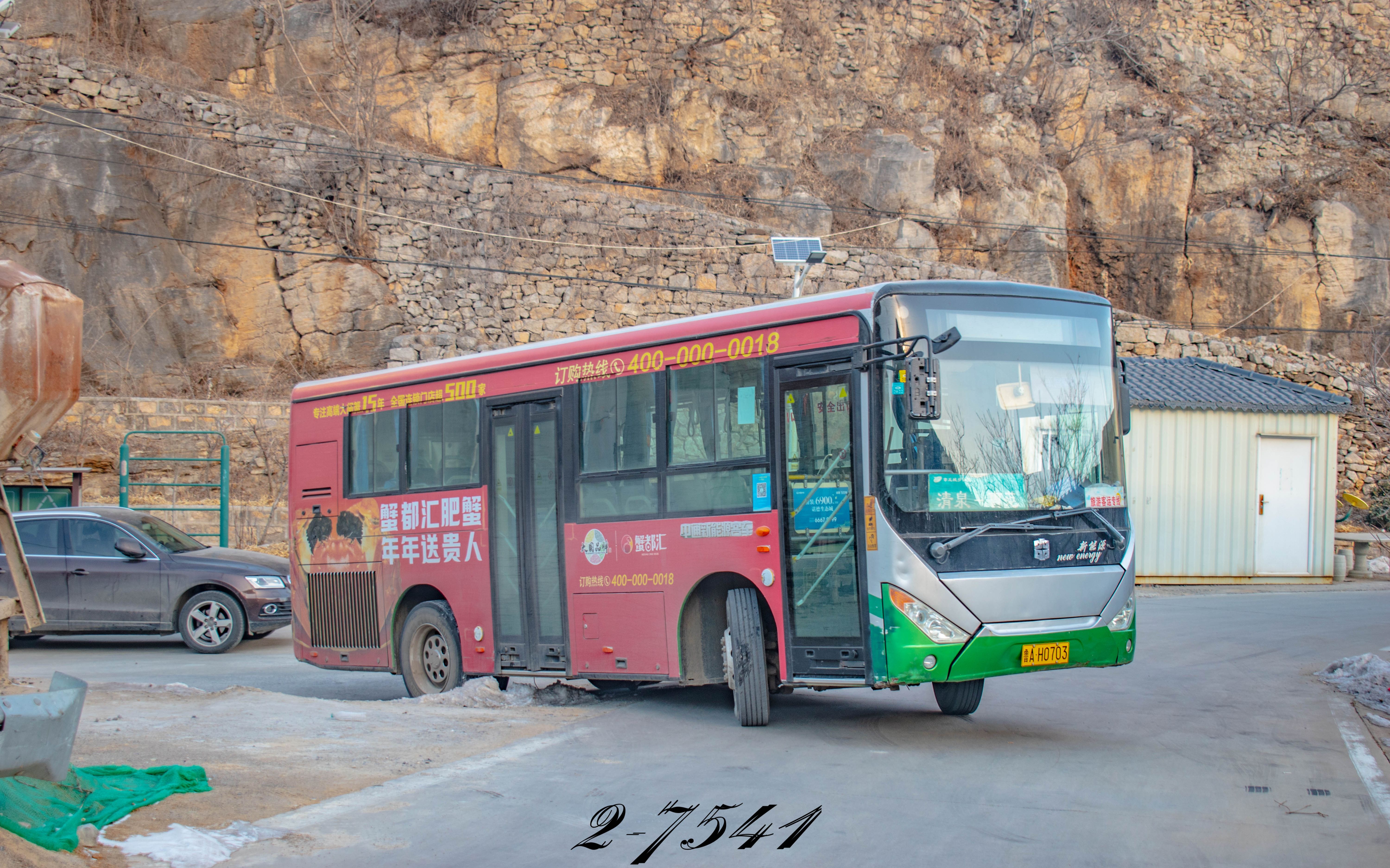 [pov136]寂静无人的古村落——济南章丘好运巴士k706路(政府大街东首