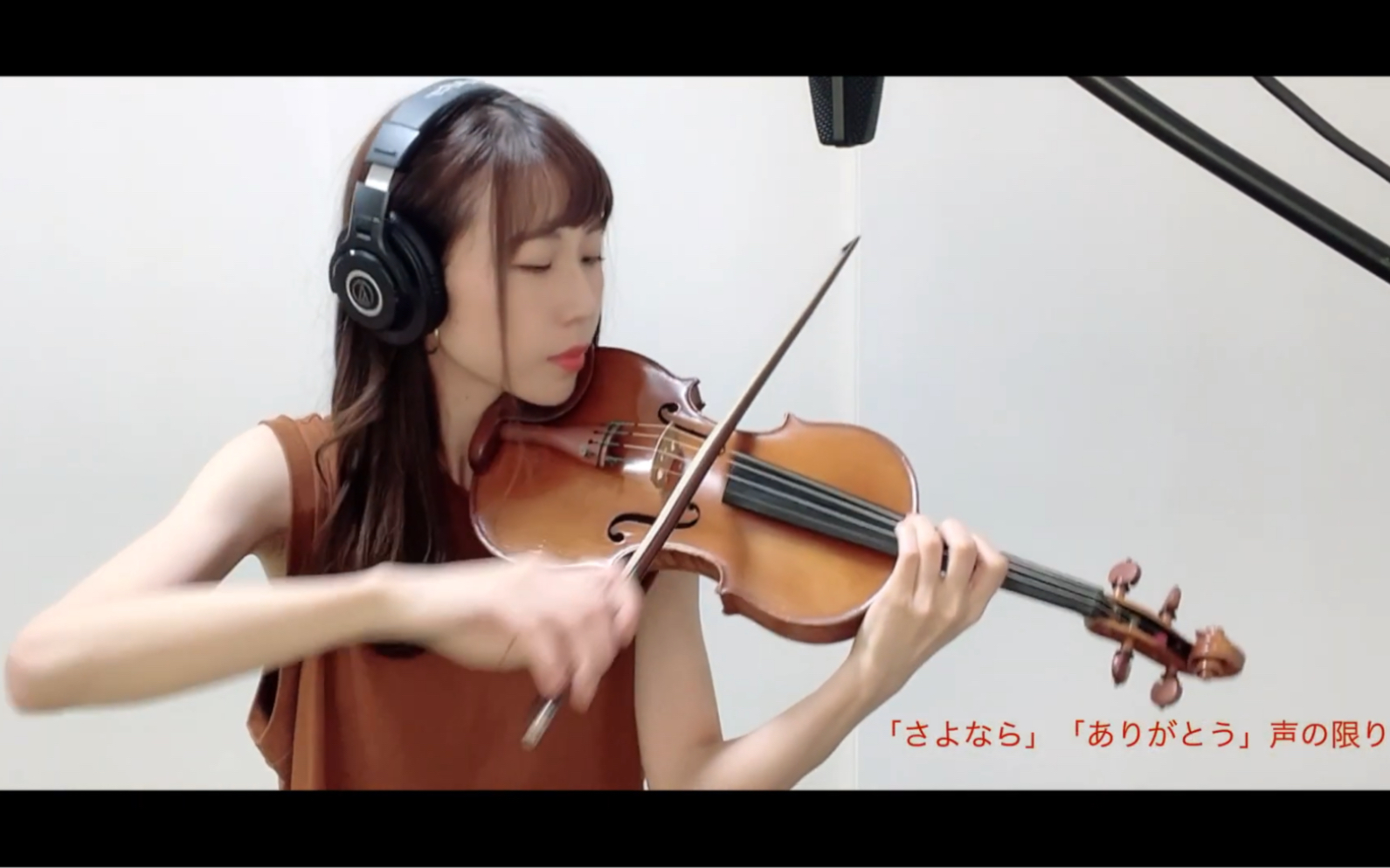 [图]松本尚子 & 小提琴 - 炎 / LiSA 剧场版 「鬼滅の刃」 无限列车编主题歌 | Violin Cover