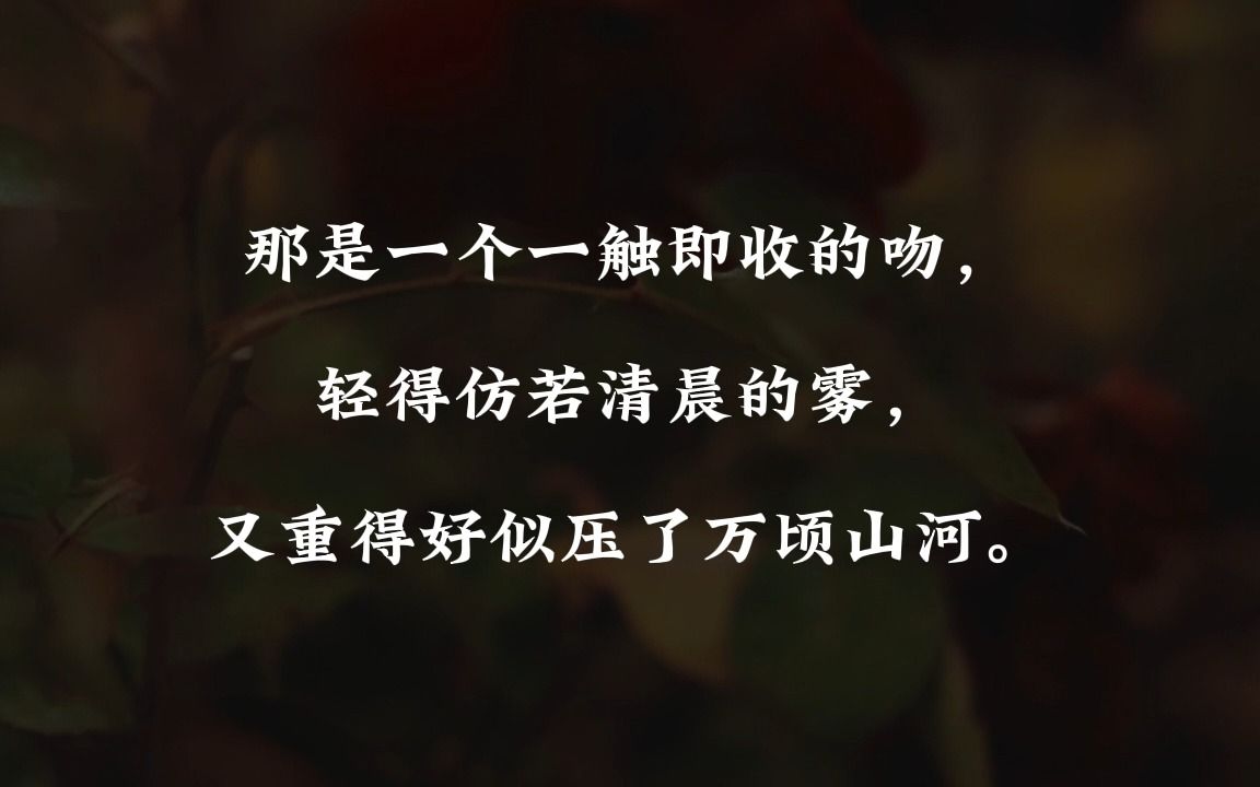 【铜钱龛世】抽佛骨换龙骨.