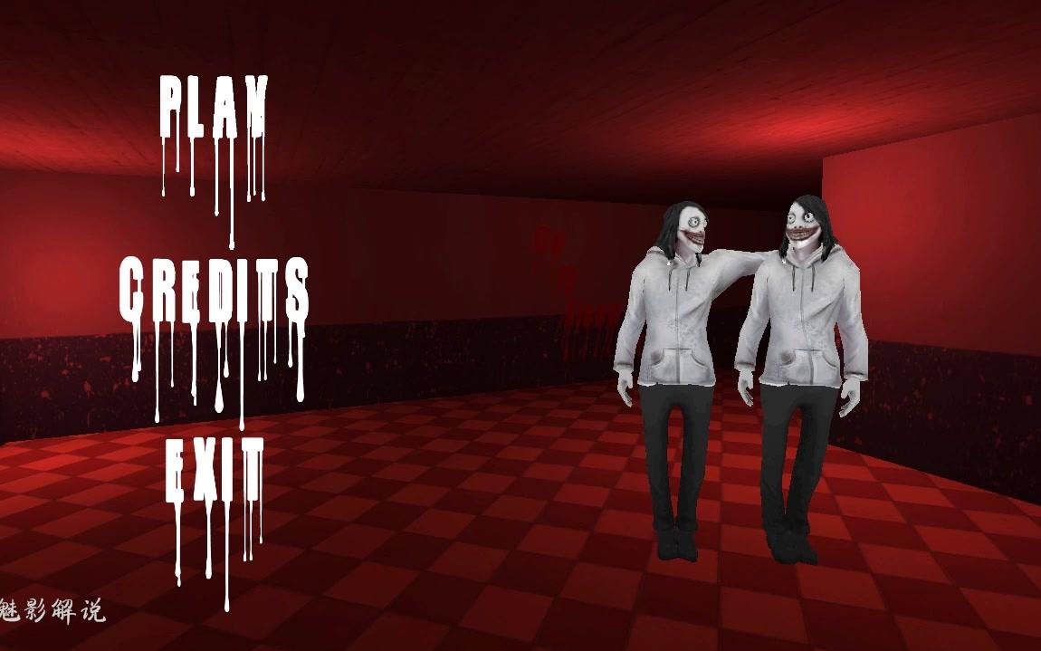 「明光魅影解说」杰夫杀手之噩梦缠身:莫名其妙的被抓进医院,然后又