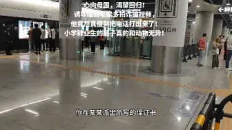 Descargar video: 大新闻！同盟军摈弃“果敢”这一大英殖民者给的称谓！改为“华邦”，同盟军的目标不止老街，而是整个缅北华人聚集区！心向母国，渴望回归！诱导瑞丽老梁多拍诈骗