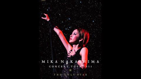 中島美嘉- MIKA NAKASHIMA CONCERT TOUR 2011 THE ONLY STAR_哔哩哔哩_