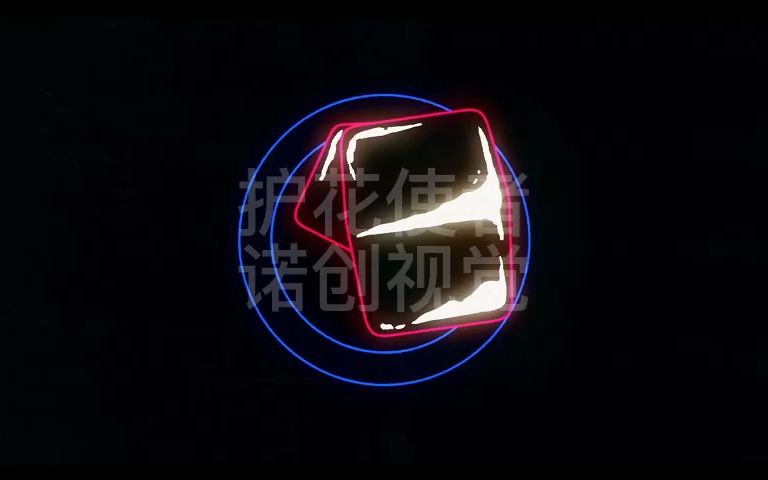 护花使者夜店livehouse嘻哈说唱歌词视频背景VJ素材哔哩哔哩bilibili