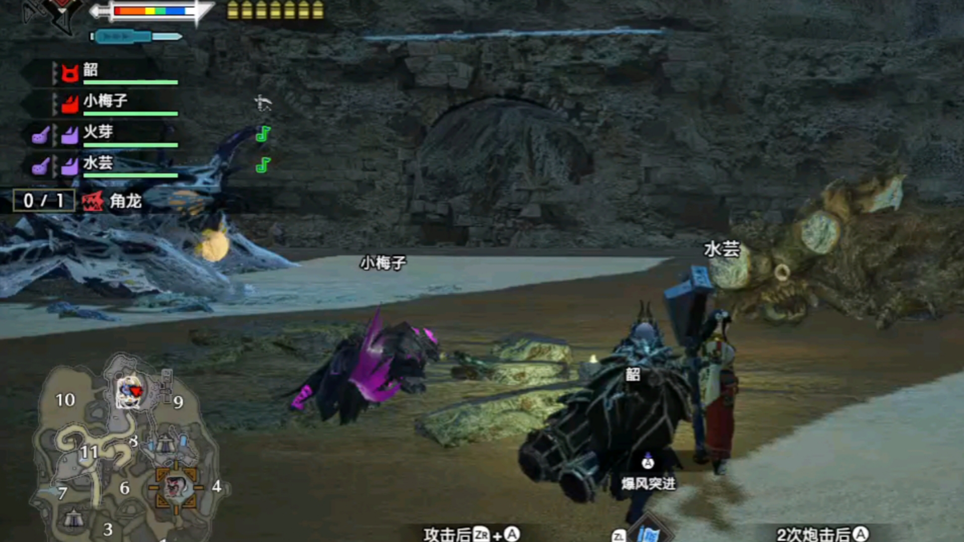 不时以睡觉掩饰尴尬的妃蜘蛛同学