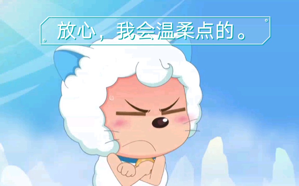 awsl这么可爱的喜儿谁忍的住吖!!!哔哩哔哩bilibili