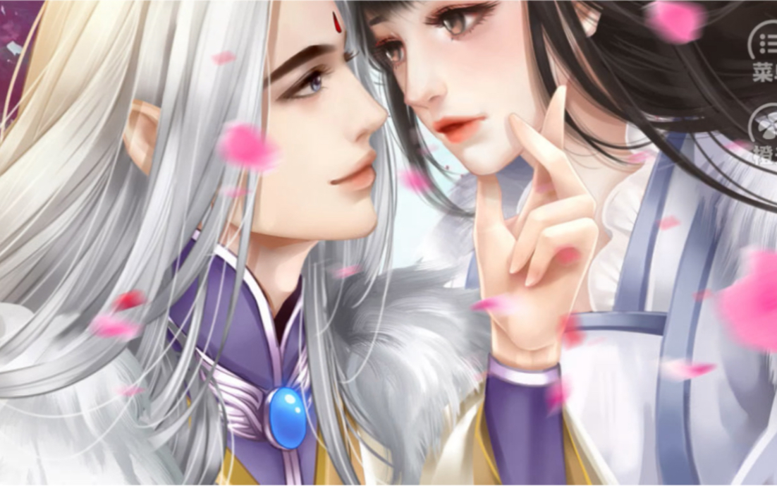 橙光《玉狐劫》彩蛋结局,久等了我的阿离,不仅有小道士的也有狐王的