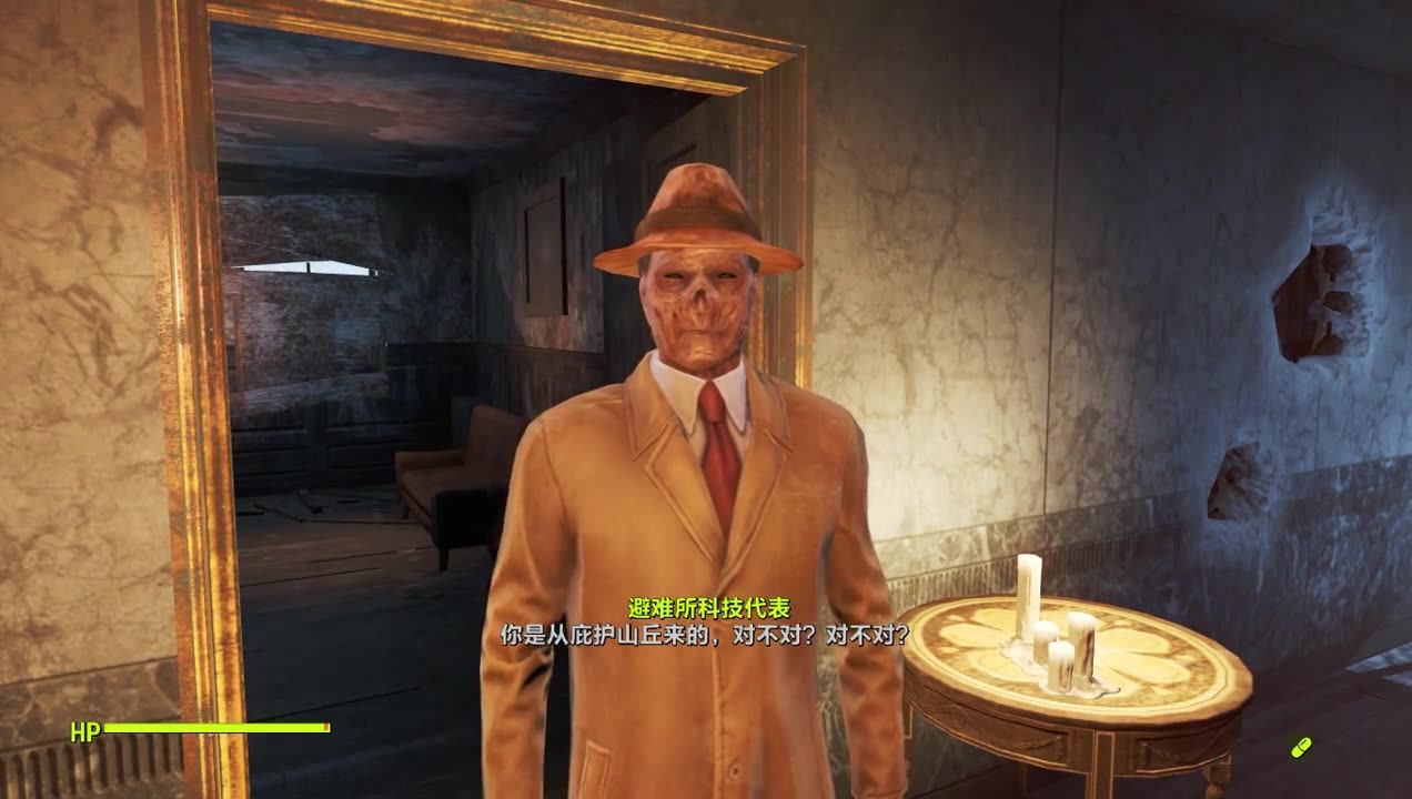 fallout4 芳邻镇偶遇辐射避难所科技代表_辐射4