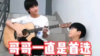 在张函瑞这里，黄朔永远都在被坚定地选择