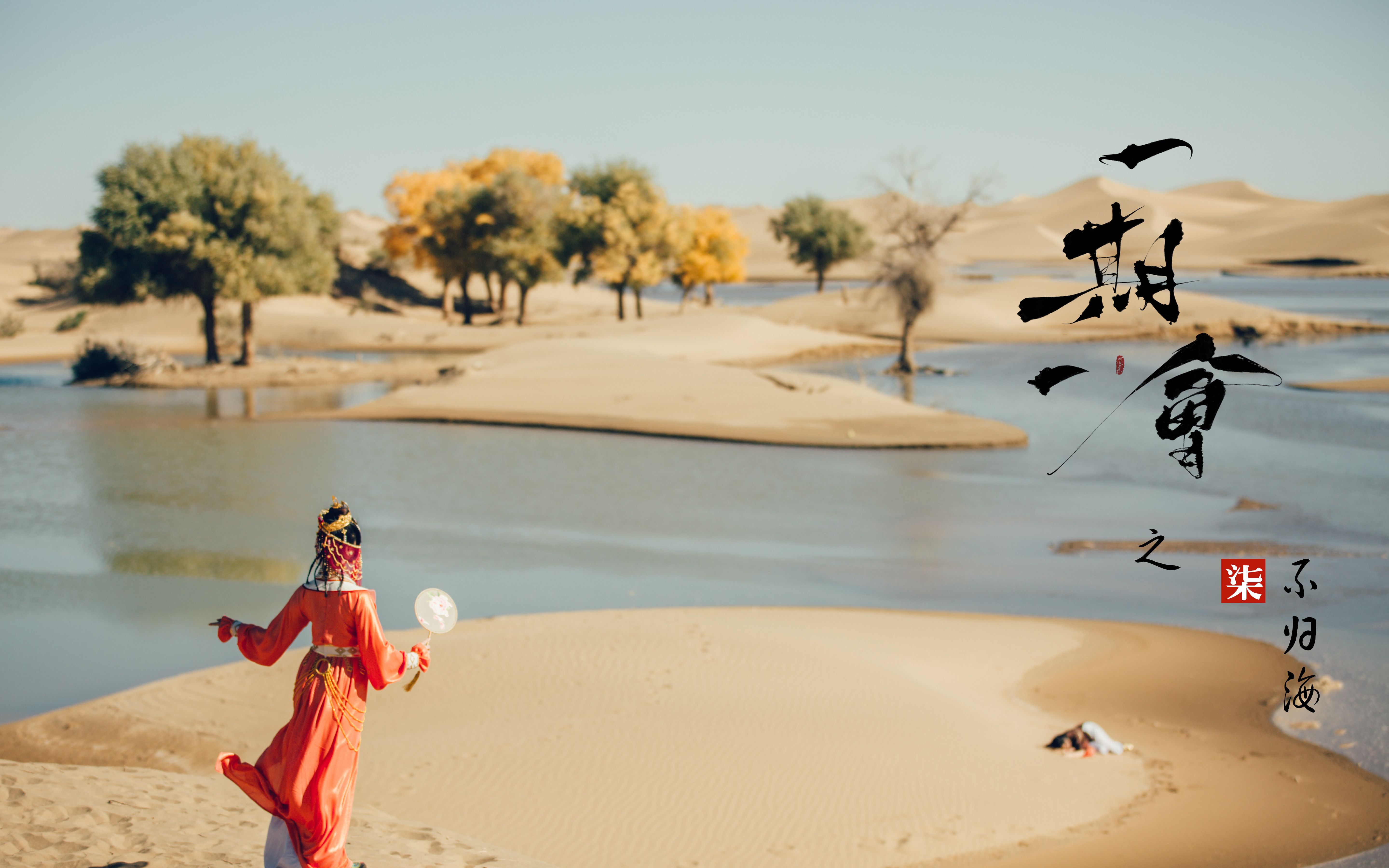 竹砸今天撩到喵哥了吗