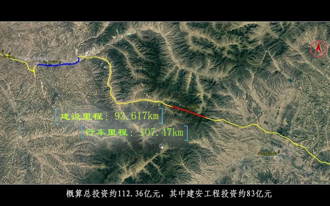 山西省静兴高速路线图图片