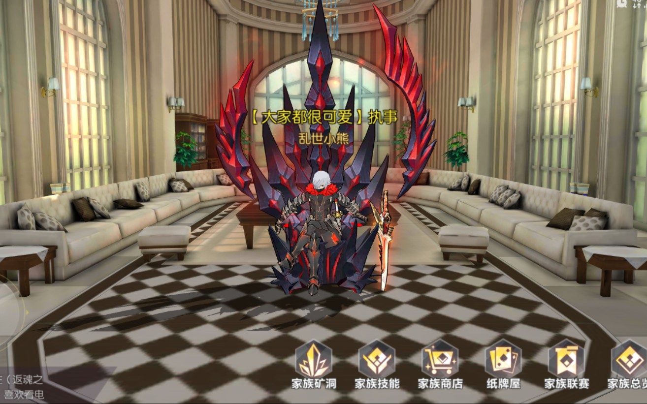 【封印战记】 2星白暴击流伤害测试