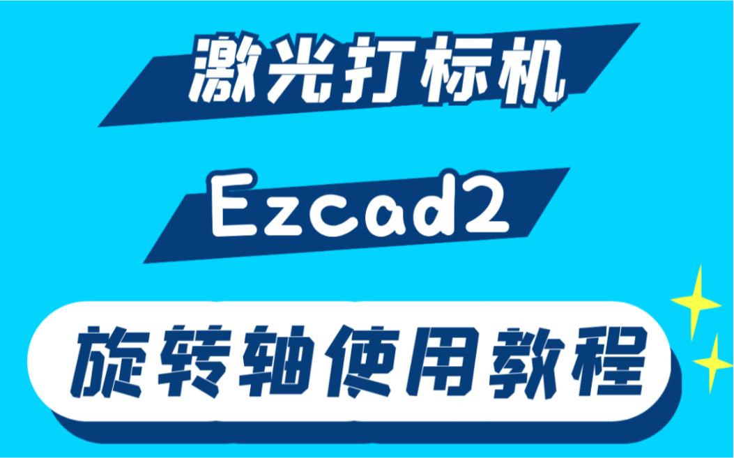 惊爆！《双影奇境》第六章隐藏关卡开启秘籍大公开