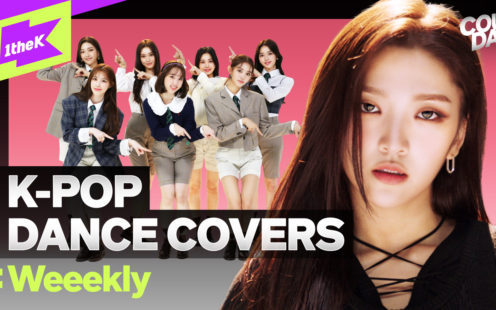 【weeekly】新曲最初公开 新人女爱豆 weeekly | c